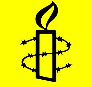Amnesty International Hong Kong 國際特赦組織香港分會