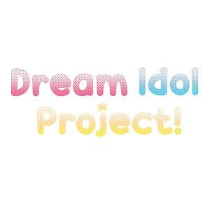 Dream Idol Project