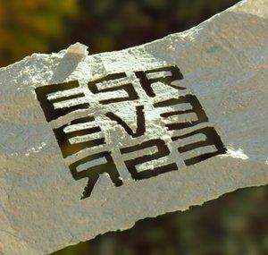 esreversemusic