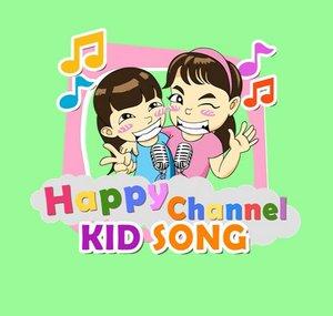 เพลงเด็ก Happy Channel Kids Song