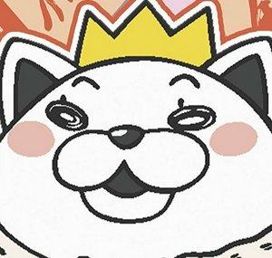 King Redeem