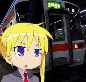 Nnakakou