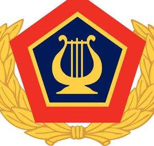 The United States Army Field Band