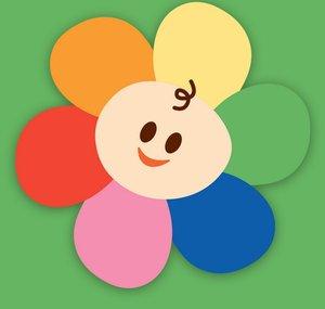 BabyFirst German