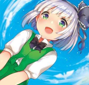 Shibayan Records
