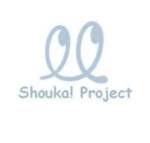 shoukaproject