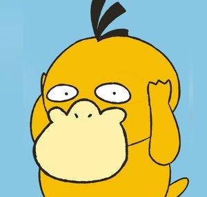Silou