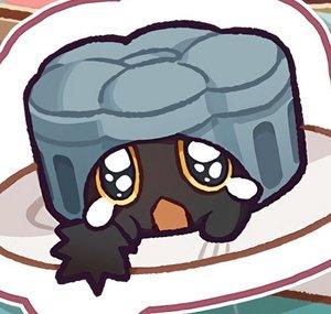 trashcake