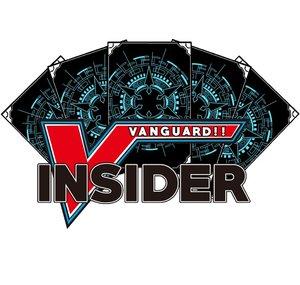 Vanguard Insider
