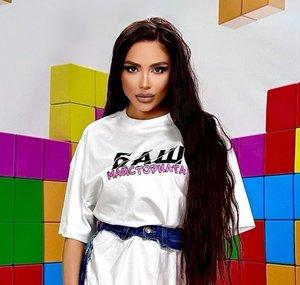 YANITSA