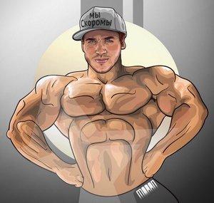 Andrey Skoromnyy