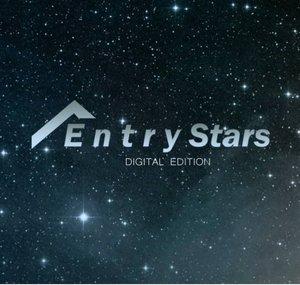EntryStars