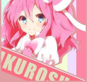 Kuro Kun