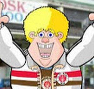 LIGASHOW