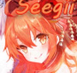 Seegii