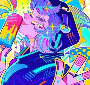 UBFunk3