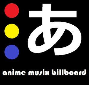 AnimeMusixBillboard