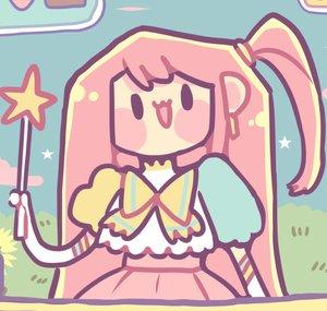 🌟Bebepine🌟