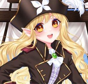 Cordelia Azure Ch. EN