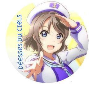Déesses du ciel