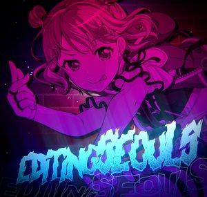 editingSEOULS