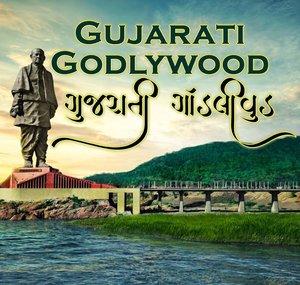 Gujarati Godlywood