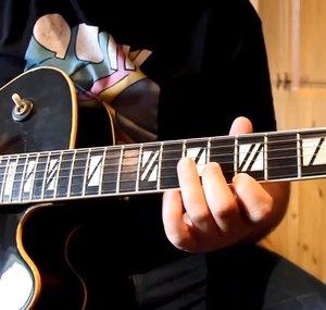 How To Play Guitar