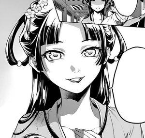 Sky Nanami