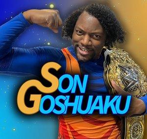 SonGoshuaku