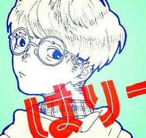 Tsubasa Harihara (HarryP) - Topic