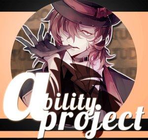 「Ability Project」