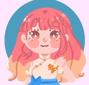 erifishe 🐟