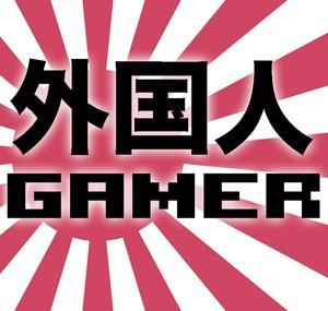 Gaikokujin Gamer