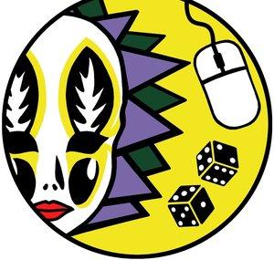 La maschera riposta
