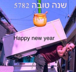 Lior Pasternak
