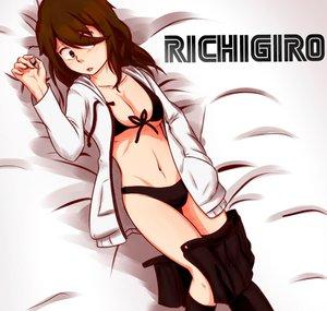 Richigiro: Cinéfilo y lector