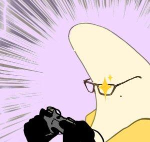 AmBanan