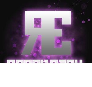 ReCoNEaZy