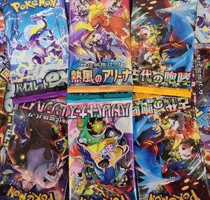 SeekGodPacks