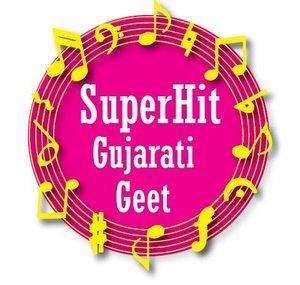 Superhit Gujarati Geet