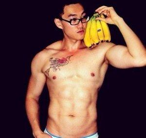 inspchin