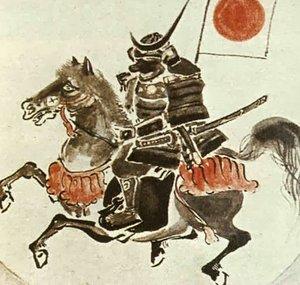 Majutsu