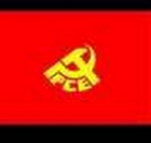 PCEconCuba