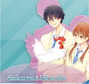 SakuraAiStudio