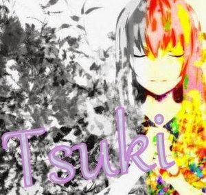Tsuwuki