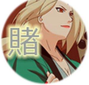 LadyTsunadexp