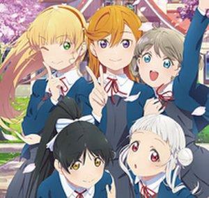 Liella Group Cover⭐