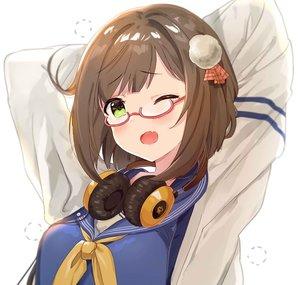 Neko's Trash Can