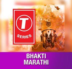 T-Series Bhakti Marathi