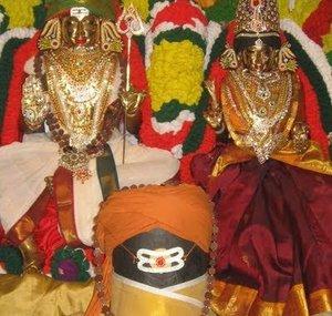 VedicTemplePhoenix